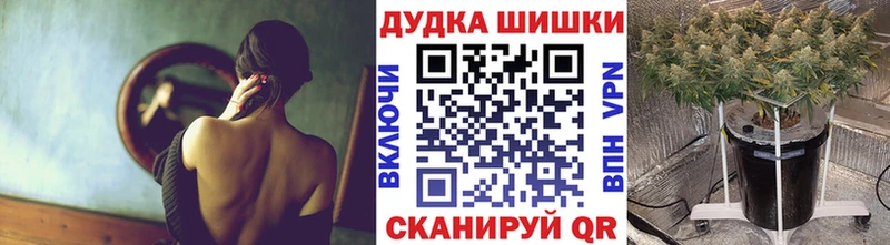 Виды наркоты Сосногорск COCAIN Меф Канабис
