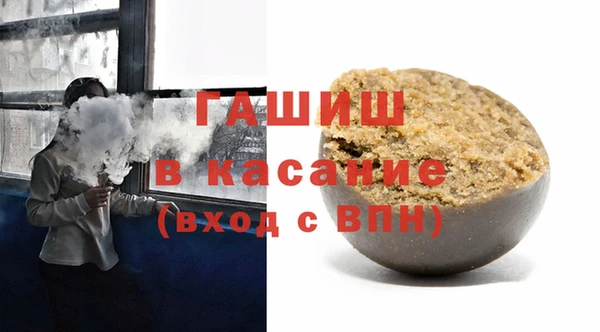 гидропоника Бугульма