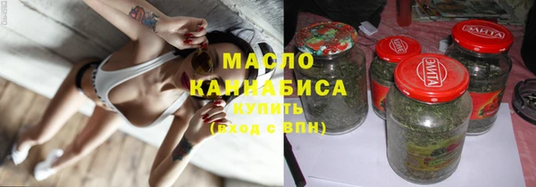 мдпв Бронницы
