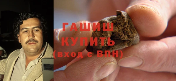 гидропоника Бугульма