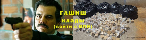 мдма Верхнеуральск