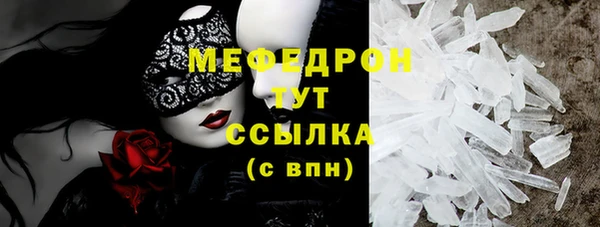 a pvp Верея