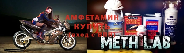 гидропоника Бугульма