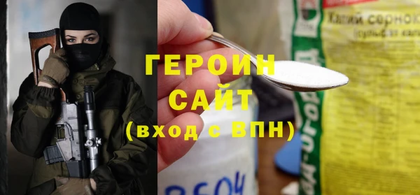 гидропоника Бугульма