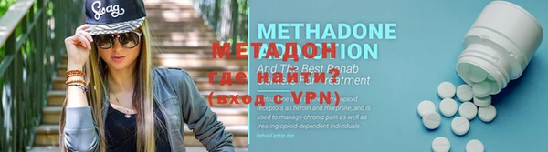 гидропоника Бугульма