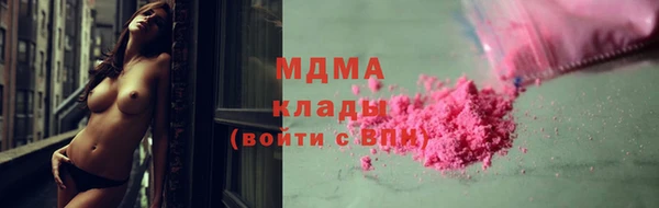 мдпв Бронницы