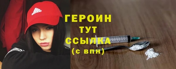 гидропоника Бугульма
