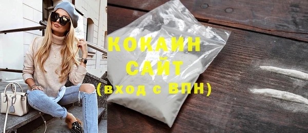 мдпв Бронницы