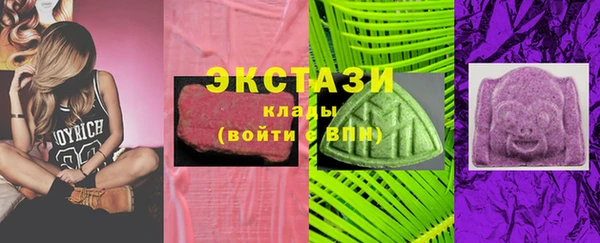 гидропоника Бугульма