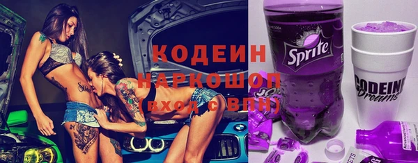 мдма Верхнеуральск