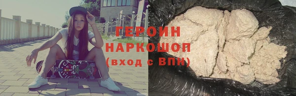гидропоника Бугульма