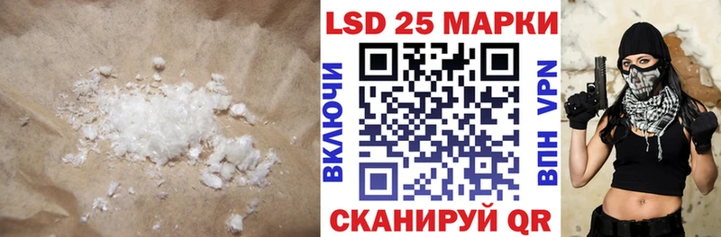 ЛСД экстази ecstasy  хочу   Сосногорск 