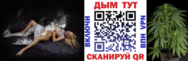 Каннабис семена  купить закладку  omg ССЫЛКА  Сосногорск 